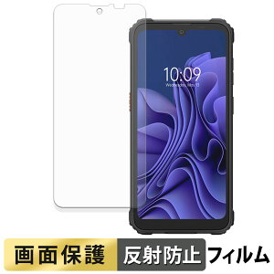 Blackview BV5300 / BV5300 Plus / BV5300 Pro �t�B���� �y ���˒ጸ �z �t�� �ی�t�B���� ���{��