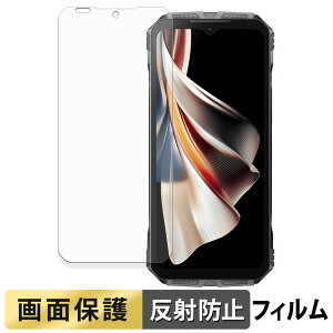 DOOGEE S cyber / cyber Pro �t�B���� �y ���˒ጸ �z �t�� �ی�t�B���� ���{��