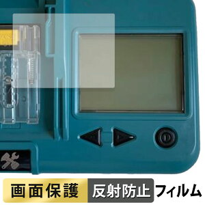 Makita }L^ |[^uobe`FbJ BTC04  tB y˒ጸz t یtB {