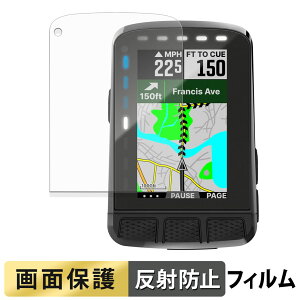 �y�|�C���g2�{�z Wahoo ELEMNT ROAM WFCC6 �t�B���� �y ���˒ጸ �z �t�� �ی�t�B���� ���{��