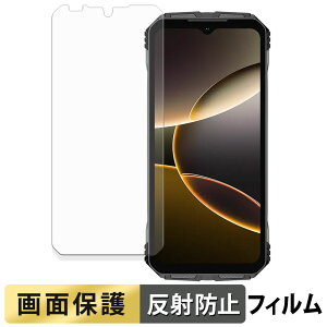 DOOGEE V Max S �t�B���� �y ���˒ጸ �z �t�� �ی�t�B���� ���{��