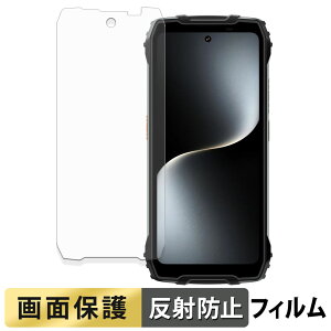 �y�|�C���g2�{�z Blackview OSCAL PILOT 3 �t�B���� �y ���˒ጸ �z �t�� �ی�t�B���� ���{��