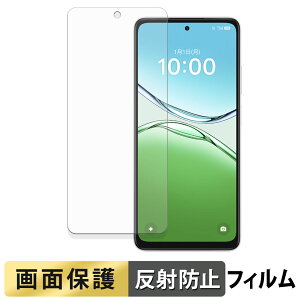 �y�|�C���g2�{�z OPPO A5 ( CPH2727 ) / A5 5G ( CPH2735 ) / A5m ( CPH2759 ) �t�B���� �y ���˒ጸ �z �t�� �ی�t�B���� ���{��