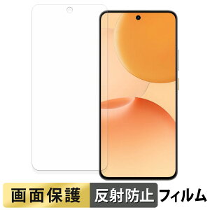 realme P4 5G �O���[�o���� �t�B���� �y ���˒ጸ �z �t�� �ی�t�B���� ���{��