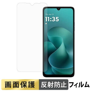 Motorola moto g06 / moto g06 power �t�B���� �y ���˒ጸ �z �t�� �ی�t�B���� ���{��