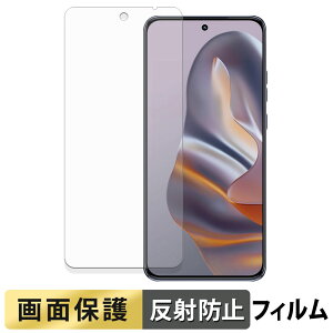 motorola edge 60 neo  tB y ˒ጸ z t یtB {