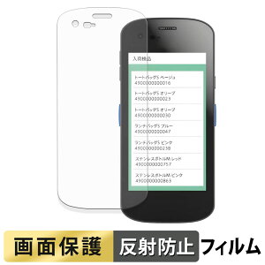 DENSO WAVE Xnavis X-N10 X-N15 �t�B���� �y ���˒ጸ �z �t�� �ی�t�B���� ���{��