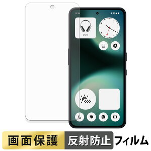 Nothing Phone ( 3a ) Lite �t�B���� �y ���˒ጸ �z �t�� �ی�t�B���� ���{��