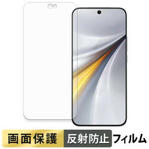 vivo iQOO 15 �t�B���� �y ���˒ጸ �z �t�� �ی�t�B���� ���{��