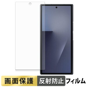 Samsung Galaxy Z TriFold ( �J�o�[�f�B�X�v���C ) �t�B���� �y ���˒ጸ �z �t�� �ی�t�B���� ���{��