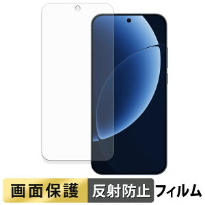 realme GT8 Pro �t�B���� �y ���˒ጸ �z �t�� �ی�t�B���� ���{��