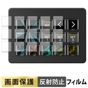Elgato STREAM DECK SCISSOR KEYS ( LCDL[p ) tB y ˒ጸ z t یtB {