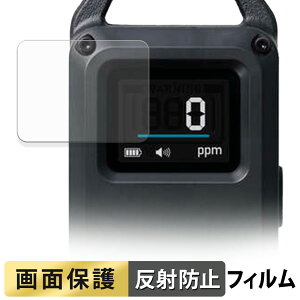 ELECOM NESTOUT _YfA[ x[VbN OD-NESTCOS1BK tB y ˒ጸ z t یtB {