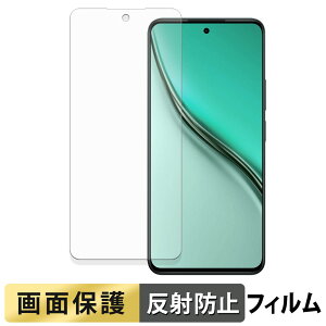 realme P3 Lite 4G �t�B���� �y ���˒ጸ �z �t�� �ی�t�B���� ���{��