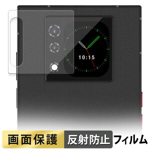 �y�|�C���g2�{�z Unihertz Titan 2 ( �T�u�f�B�X�v���C�p ) �t�B���� �y ���˒ጸ �z �t�� �ی�t�B���� ���{��