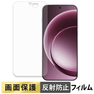 �y�|�C���g2�{�z OnePlus 15 �t�B���� �y ���˒ጸ �z �t�� �ی�t�B���� ���{��