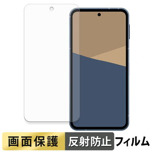 y|Cg2{z SHARP AQUOS sense10 tB y ˒ጸ z t یtB {