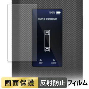 Ubiquiti SFP Wizard tB y ˒ጸ z t یtB {