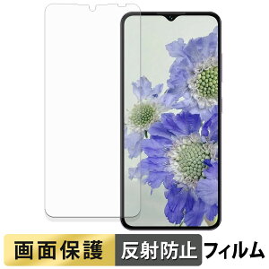 OUKITEL C2 tB y ˒ጸ z t یtB {