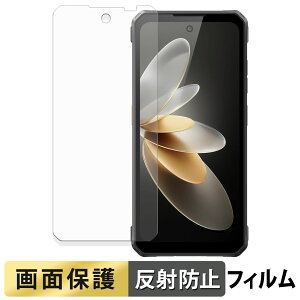 FOSSiBOT F114 �t�B���� �y ���˒ጸ �z �t�� �ی�t�B���� ���{��