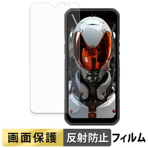 �y�|�C���g2�{�z OUKITEL WP62 5G �t�B���� �y ���˒ጸ �z �t�� �ی�t�B���� ���{��