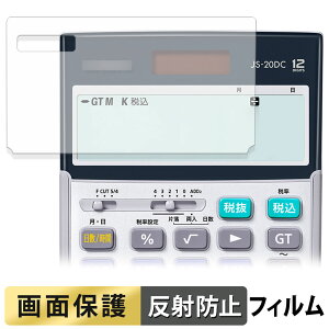 CASIO {id JS-20DC / JS-20WKA / JS-20WK tB y ˒ጸ z t یtB {