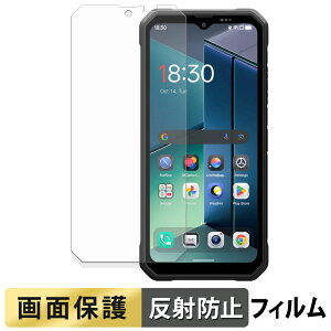 �y�|�C���g2�{�z Blackview FORT 2 �t�B���� �y ���˒ጸ �z �t�� �ی�t�B���� ���{��