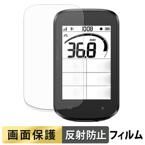 y|Cg2{z iGPSPORT BSC100MAX tB y ˒ጸ z t یtB {