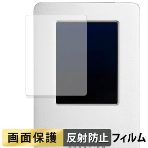 y|Cg2{z OWC Guardian tB y ˒ጸ z t یtB {