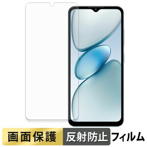 OUKITEL C5 �t�B���� �y ���˒ጸ �z �t�� �ی�t�B���� ���{��