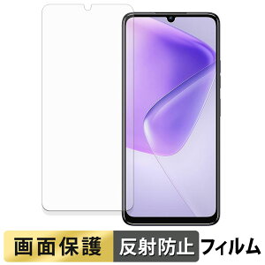 OUKITEL C6 �t�B���� �y ���˒ጸ �z �t�� �ی�t�B���� ���{��