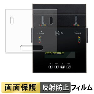 y|Cg2{z Z`[ do M.2 NVMe V2 KD25/35M2NV2 tB y ˒ጸ z t یtB {