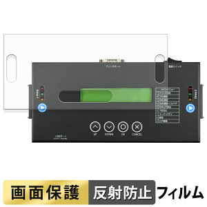 �Z���`�����[ ����do��SAS V2 KD25/35SASV2 �t�B���� �y ���˒ጸ �z �t�� �ی�t�B���� ���{��