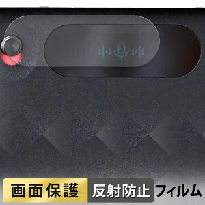 Notta Memo tB y ˒ጸ z t یtB {