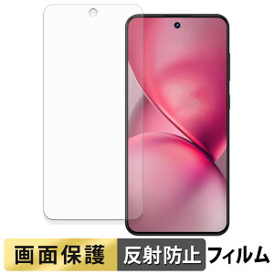 �y�|�C���g2�{�z OUKITEL C68 �t�B���� �y ���˒ጸ �z �t�� �ی�t�B���� ���{��