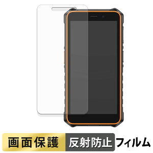 Ulefone RugKing 2 Pro �t�B���� �y ���˒ጸ �z �t�� �ی�t�B���� ���{��