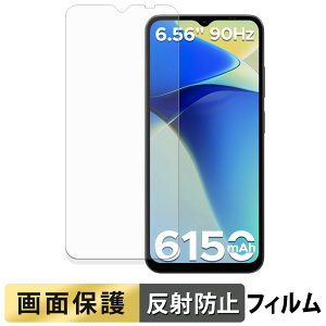 DOOGEE Note56X tB y ˒ጸ z t یtB {