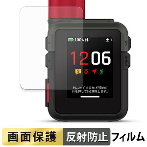GARMIN inReach Mini 3 / 3 Plus �t�B���� �y ���˒ጸ �z �t�� �ی�t�B���� ���{��