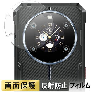 FOSSiBOT F109 / F109S ( �T�u�f�B�X�v���C ) �t�B���� �y ���˒ጸ �z �t�� �ی�t�B���� ���{��