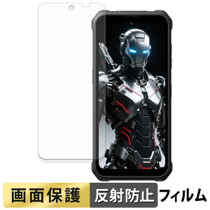 FOSSiBOT F110 Pro / F110L �t�B���� �y ���˒ጸ �z �t�� �ی�t�B���� ���{��