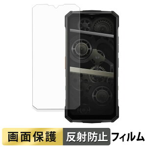 �y�|�C���g2�{�z DOOGEE Fire 7 Pro �t�B���� �y ���˒ጸ �z �t�� �ی�t�B���� ���{��