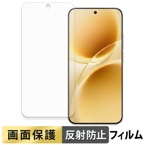 vivo S50 Pro mini �t�B���� �y ���˒ጸ �z �t�� �ی�t�B���� ���{��