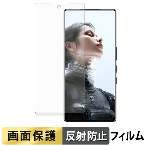 �y�|�C���g2�{�z ZTE nubia REDMAGIC 11 Pro / Pro+ ( �C���J�������L�� ) �t�B���� �y ���˒ጸ �z �t�� �ی�t�B���� ���{��