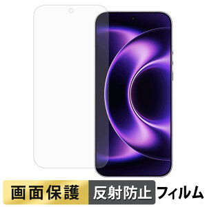 Xiaomi 17 Ultra / Ultra by Leica �t�B���� �y ���˒ጸ �z �t�� �ی�t�B���� ���{��