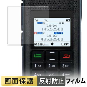 Retevis Ailunce H1 �t�B���� �y ���˒ጸ �z �t�� �ی�t�B���� ���{��