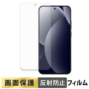 �y�|�C���g2�{�z Xiaomi REDMI Note 15 Pro 5G �t�B���� �y ���˒ጸ �z �t�� �ی�t�B���� ���{��