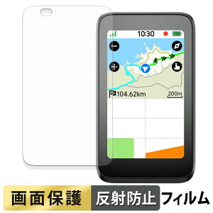 �y�|�C���g2�{�z iGPSPORT BiNavi Air �t�B���� �y ���˒ጸ �z �t�� �ی�t�B���� ���{��