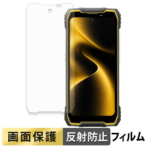 �y���������}���\���|�C���g2�{�z Blackview OSCAL PILOT 5 �t�B���� �y ���˒ጸ �z �t�� �ی�t�B���� ���{��
