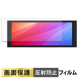 �y�|�C���g2�{�z Thermalright Trofeo Vision LCD �t�B���� �y ���˒ጸ �z �t�� �ی�t�B���� ���{��