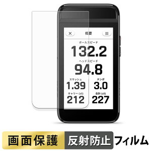 GARMIN Approach G82 �t�B���� �y ���˒ጸ �z �t�� �ی�t�B���� ���{��